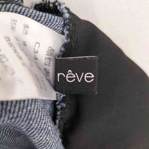 reve bleu デニムドッキングプリーツスカート レディース