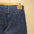 オアスロウ orSlow 別注 Dad's Denim Pants メンズ JPN:XL