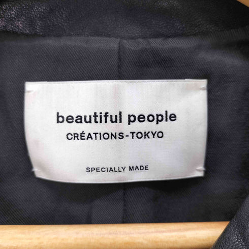 ビューティフルピープル beautiful people shrink leather riders jacket シュリンクレザーライダースジャケット ダブル レディース 150