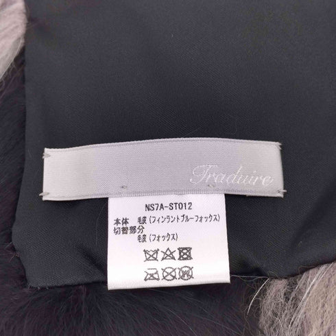 フィンランドブルーフォックス ファーティペット レディース