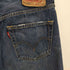 リーバイス Levis 501 ストレートボタンフライデニムパンツ メンズ W31 L32