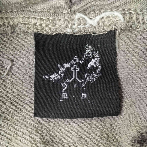 haveyoudiedbefore Aged Rust Zip Hoodie メンズ JPN:L