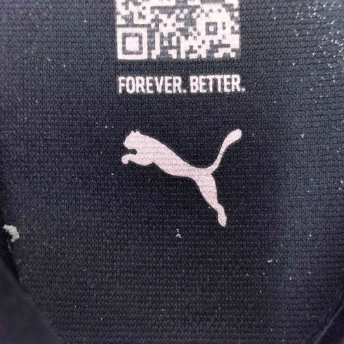 プーマ PUMA プラウル 2 バレー レディース 24.5cm