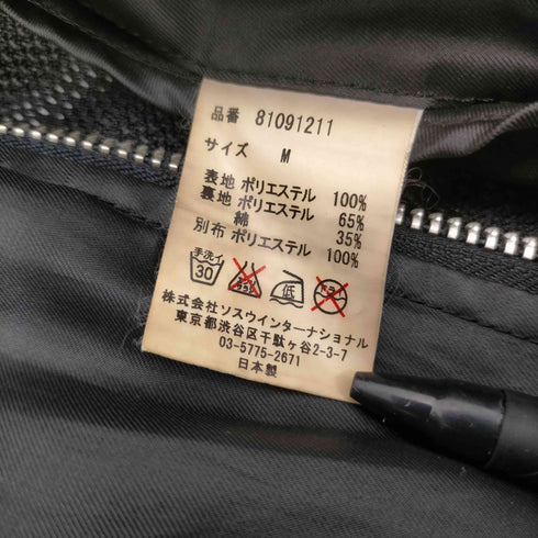 ミハラヤスヒロ MIHARA YASUHIRO 00S 初期タグ メッシュ キルティング 異素材切替 シングルライダース ジャケット メンズ JPN:M