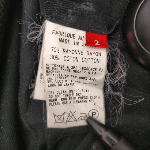 ワイズレッドレーベル Ys Red Label 09SS Asymmetry Rayon Jacket 変形 アシンメトリー レーヨン コットン 1B テーラード ジャケット レディース JPN:2