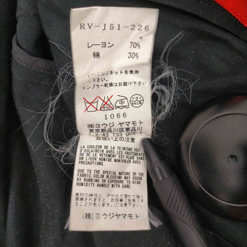 ワイズレッドレーベル Ys Red Label 09SS Asymmetry Rayon Jacket 変形 アシンメトリー レーヨン コットン 1B テーラード ジャケット レディース JPN:2