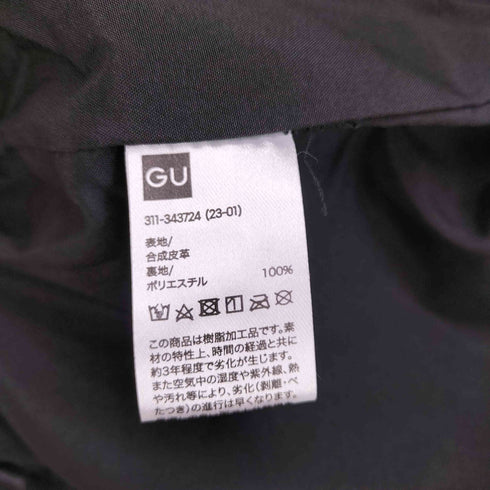 ジーユー GU フェイクレザーブルゾンNT+E メンズ