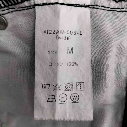 ai no de ワイドテーパードデニムパンツ レディース JPN:M