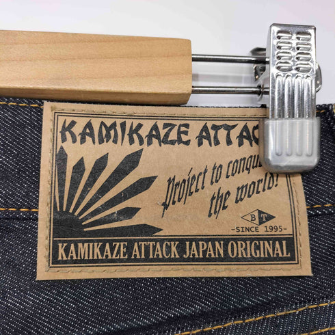KAMIKAZE ATTACK 00s Y2K archive フレアデニム ブーツカット メンズ 32