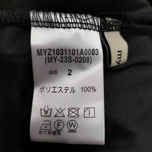 ミスティック mystic チュールティアードスカート レディース JPN:2