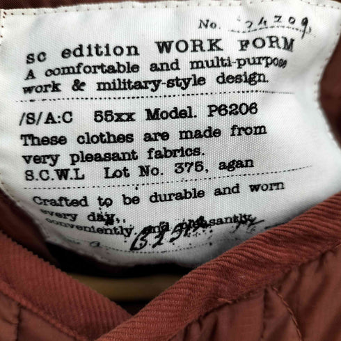 スタジオクリップ Studio Clip ノーカラーキルトブルゾン レディース FREE