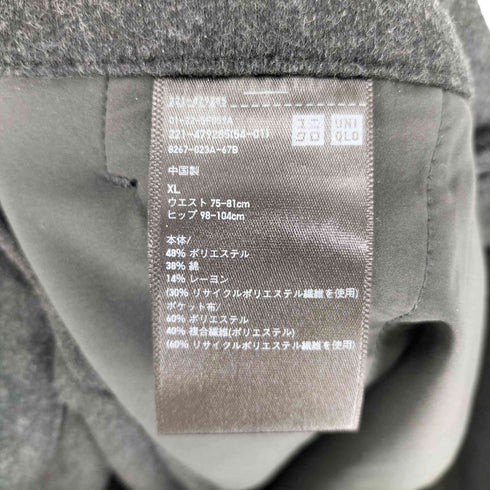 ユニクロ UNIQLO 25AW ブラッシュドジャージーワイドパンツ レディース JPN:XL