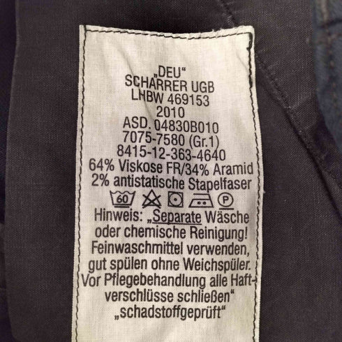 ジャーマンアーミー GERMAN ARMY ミリタリーカーゴパンツ メンズ