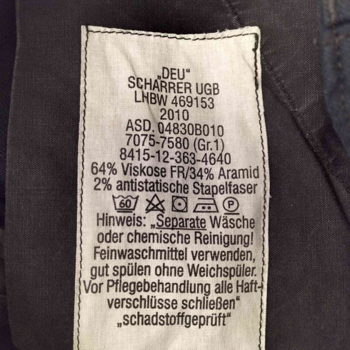 ジャーマンアーミー GERMAN ARMY ミリタリーカーゴパンツ メンズ