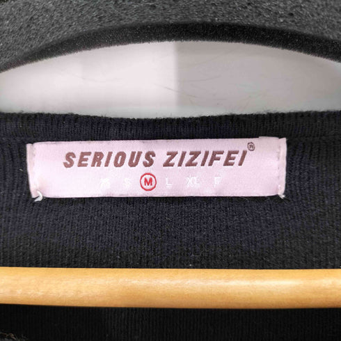 SERIOUS ZIZIFEI ファー 蝶 ニット カットソー レディース import:M