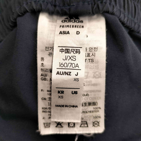 アディダス adidas エアロレディ エッセンシャルズ レギュラーフィット スリーストライプス パンツ レディース JPN:XS