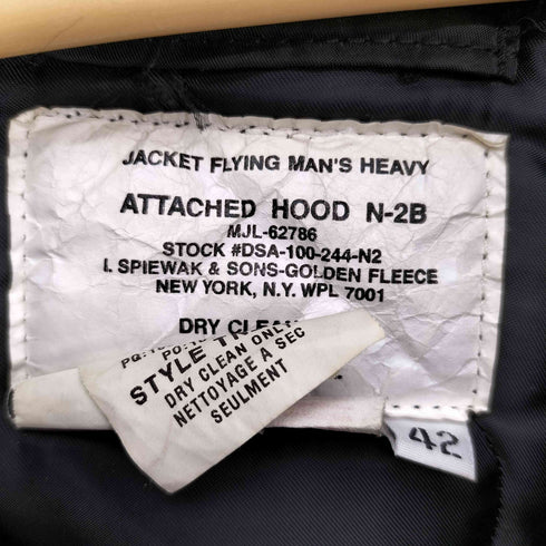 スピワック SPIEWAK USA製 TDEAL ZIP N-2B フライトジャケット 裏地キルト メンズ 42