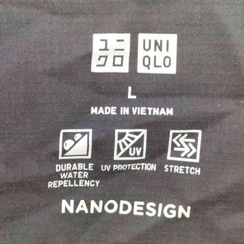 ユニクロ UNIQLO ポケッタブルUVカットパーカ メンズ JPN:L