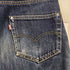 リーバイス Levis 501XX USA製 90s ビッグE ボタン裏555 ボタンフライデニムパンツ メンズ W30L36