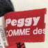 コムデギャルソン COMME des GARCONS PEGGY ペギーモフィット サイドライン トラックパンツ レディース JPN:S