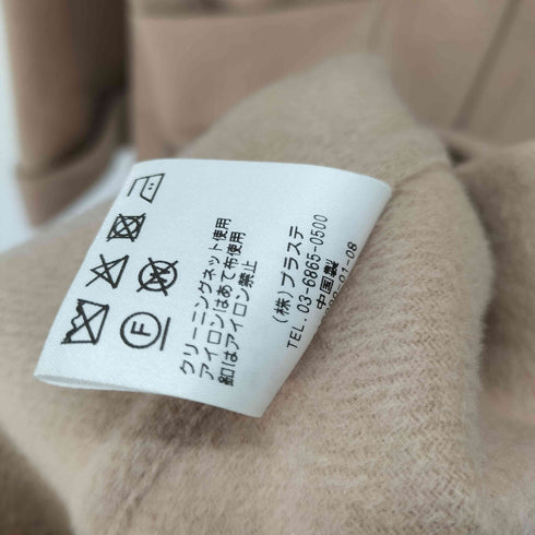 プラステ PLST ノーカラー ウール混 チェスターコート レディース JPN:M