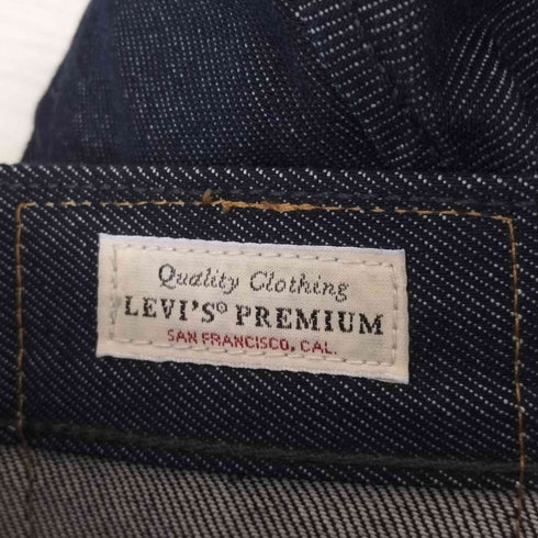 リーバイス Levis 25AW 別注 TWISTED BELTED DENIM PANT メンズ W32L28