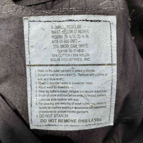 ユーエスアーミー U.S. ARMY EQUA INDUSTRIES 後染め スノーカモパンツ メンズ X-SMALL REGULAR