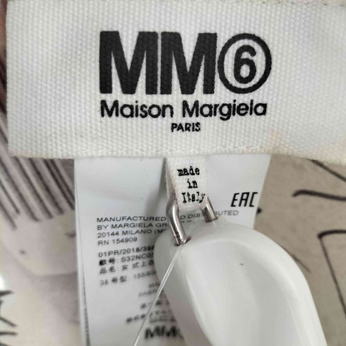 エムエムシックスメゾンマルジェラ MM6 Maison Margiela PVC ベスト レディース 38