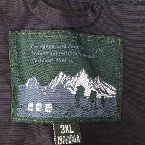 マルチポケット フィッシングベスト メンズ 3XL