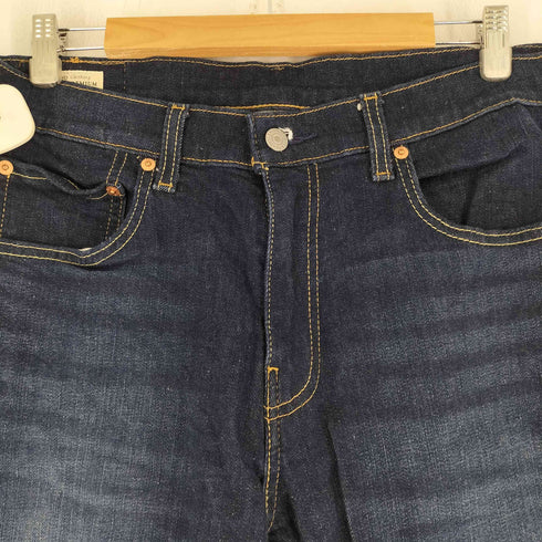 リーバイス Levis RIBCAGE WIDE LEG ジーンズ ダークインディゴ メンズ US:32-33