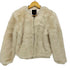 フォーエバー21 FOREVER 21 ファー ジップアップ ブルゾン Y2K レディース import:M