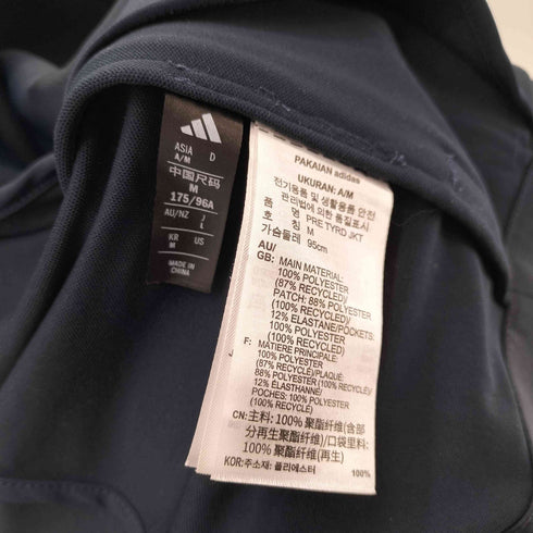 アディダス adidas プレミアム テーラードジャケット + テーラードパンツ セットアップ メンズ JPN:L