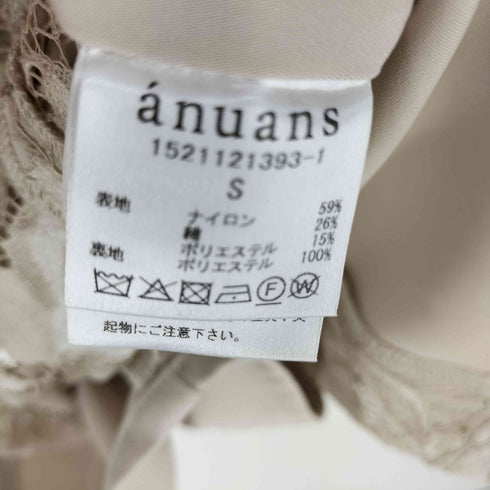 アニュアンス anuans コードレースタイトスカート レディース