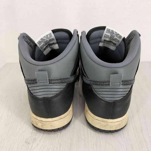 ナイキ NIKE Dunk High 50 Years of Hip-Hop メンズ JPN:28