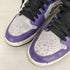ジョーダンブランド JORDAN BRAND AIR JORDAN 1 ZOOM AIR CMFT DARK IRIS/WHITE-BLACK-SAIL メンズ JPN:27