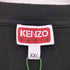 ケンゾーパリス KENZO PARIS 23aw 'Varsity Jungle' タイガー オーバー サイズ Tシャツ メンズ JPN:XXL