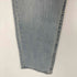 リーバイス Levis 505 ジップフライテーパードデニム メンズ W36L30