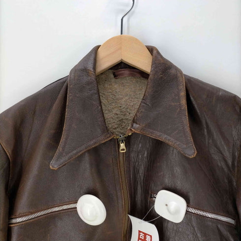 ジャーマンアーミー GERMAN ARMY 40-50S ドイツ軍 Luftwaffe German HARTMANN STYLE JACKET ルフトヴァッフェ ハルトマン モーターサイクル レザー ジャケット メンズ