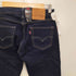 リーバイス Levis 511 SLIM FIT デニムパンツ メンズ W29 L32