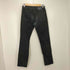 リーバイス Levis 511 SLIM FIT デニムパンツ メンズ W29 L32