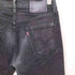 リーバイス Levis 511 SLIM FIT デニムパンツ メンズ W29 L32