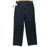 ユニクロ UNIQLO 25SS ワイドストレートジーンズ 30(76cm) メンズ 30(76cm)