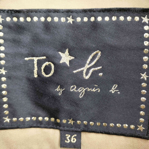 トゥービーバイアニエスベー To b. by agnes b. ベルト付きトレンチコート レディース 36