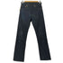 リーバイス Levis 505 ジッパーフライ デニム メンズ W28 L34