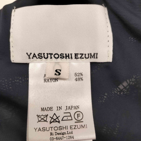 YASUTOSHI EZUMI 3Dニット スカート レディース JPN:S