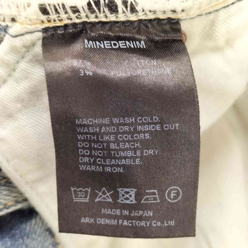 マインデニム MINEDENIM N.Slim Tapered STR 5pocket USD 5pocket USD メンズ 8