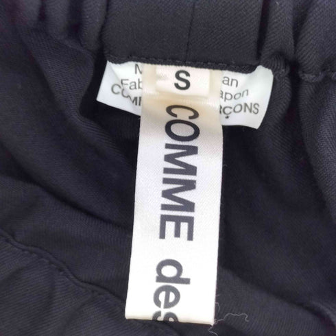 コムデギャルソン COMME des GARCONS 2017AW ウール クロップドパンツ メンズ S