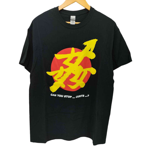 ノイズグラインド パンク バンド ロゴ サンプリング S/S Tシャツ メンズ import:L