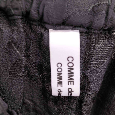 コムデギャルソンコムデギャルソン COMME des GARCONS COMME des GARCONS コムコム 花柄 ジャガード サルエル ハーフ バルーンパンツ レディース