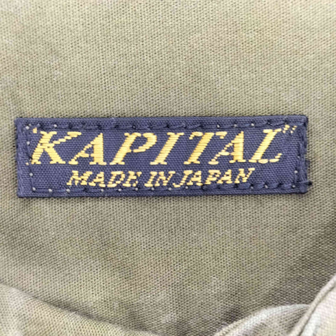 キャピタル KAPITAL ブロード フリル プラハシャツ メンズ JPN:3